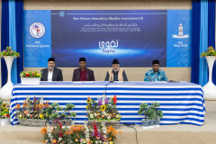 1_PAAMA-6th-National-Ijtema-04.05.2024-007A8024