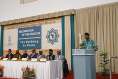 1_2024-11-PAAMA-Symposium_NH-24