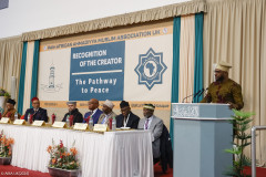 1_2024-11-PAAMA-Symposium_NH-43