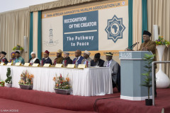 1_2024-11-PAAMA-Symposium_NH-59