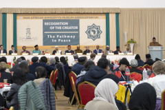 1_2024-11-PAAMA-Symposium_NH-66