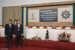 1_2024-11-PAAMA-Symposium_NH-7