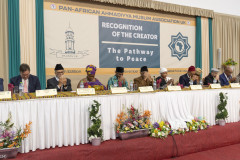 1_2024-11-PAAMA-Symposium_NH-71